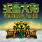 JadeEmperorYuHuangDaDi